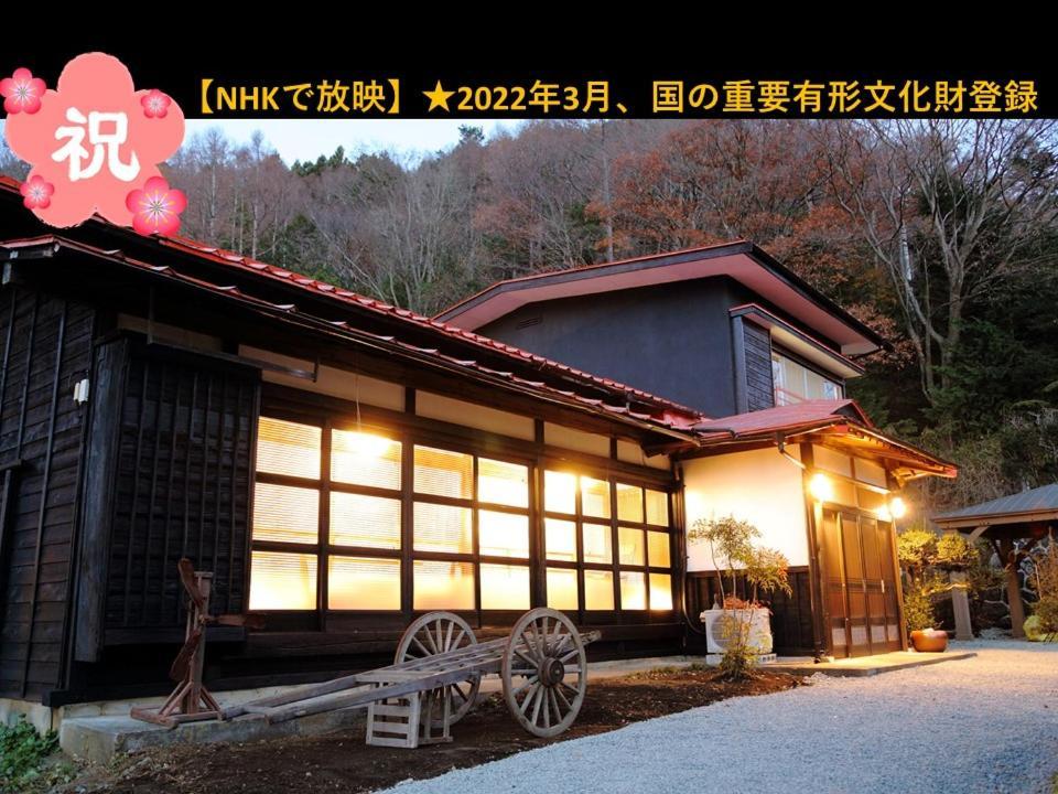 Five-Bedroom House